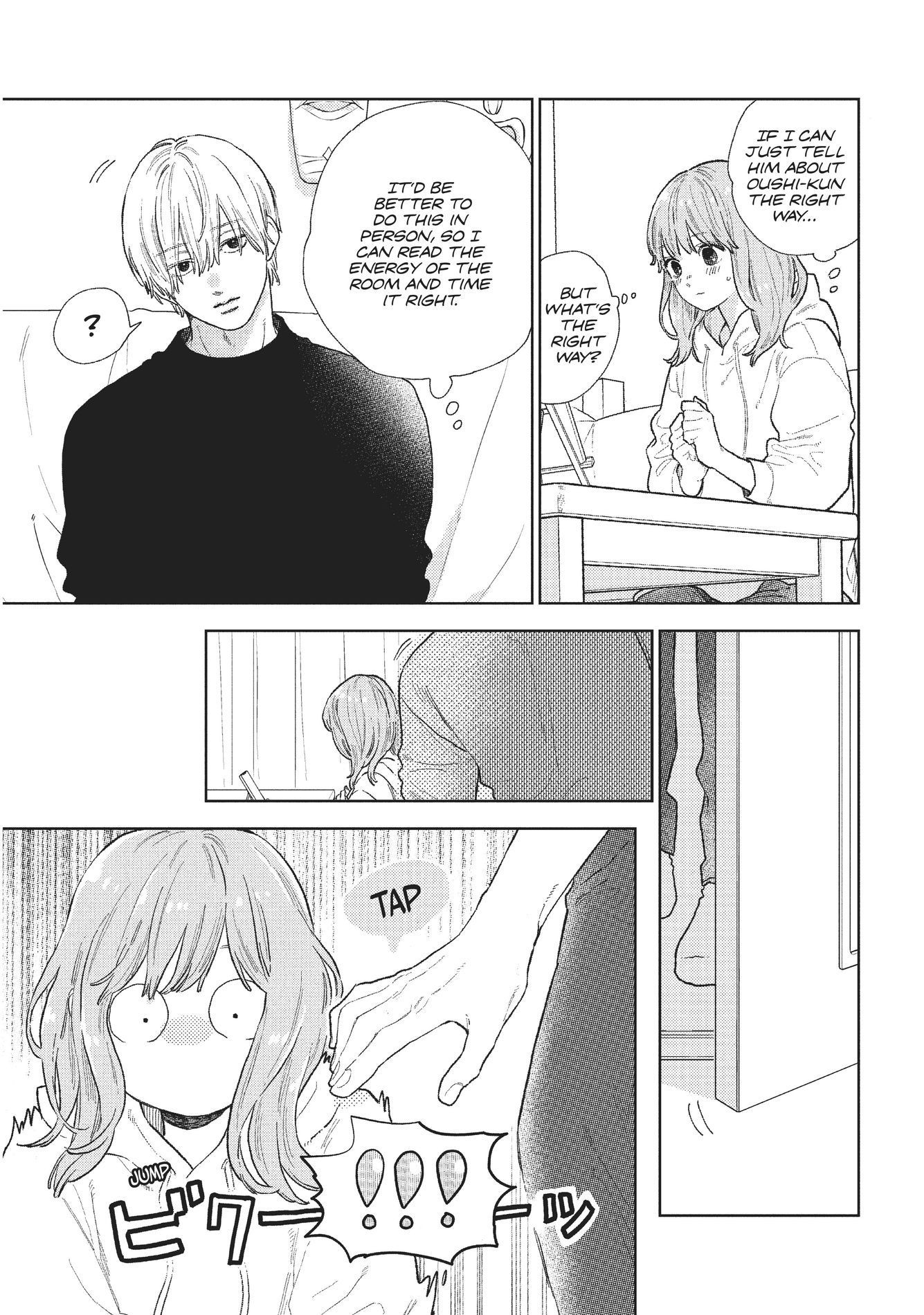 A Sign of Affection, Chapter 24 image 03